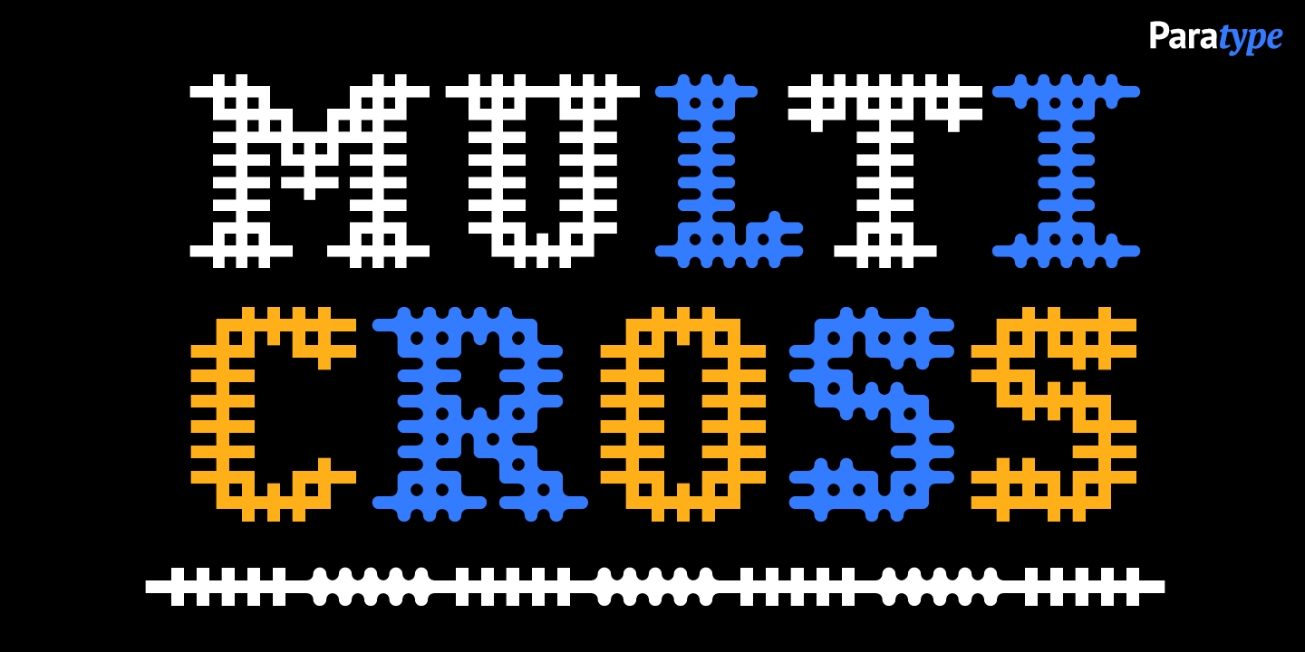 Шрифт Multicross